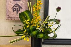flower-2026-05-03