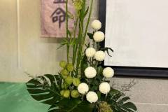 flower-2026-06-14