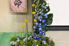 flower-2026-07-05