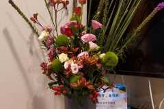 2025-07-20-flower